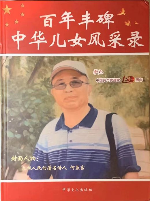 微信图片_20210421151851.jpg