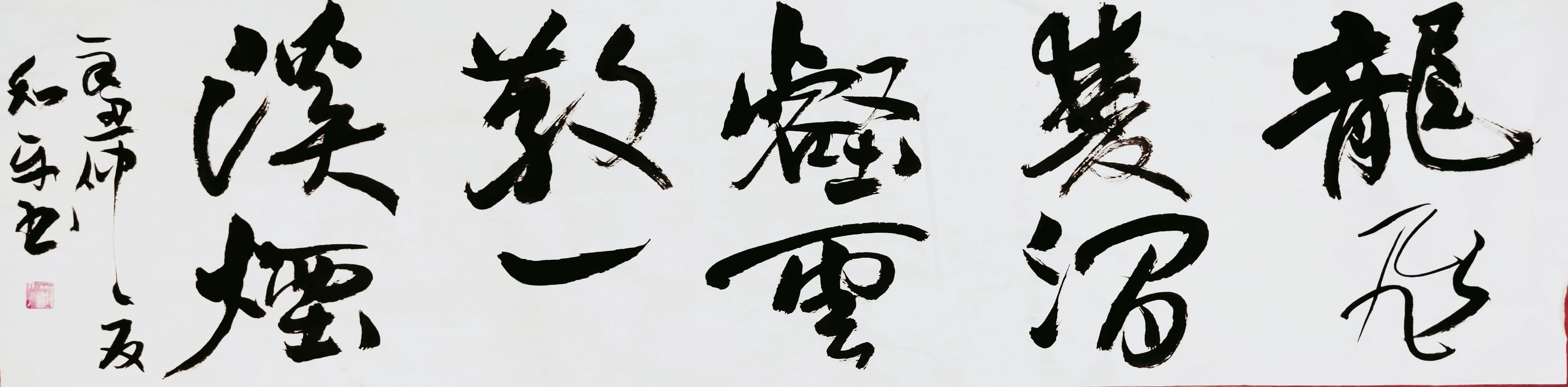 微信图片_202109230900052.jpg