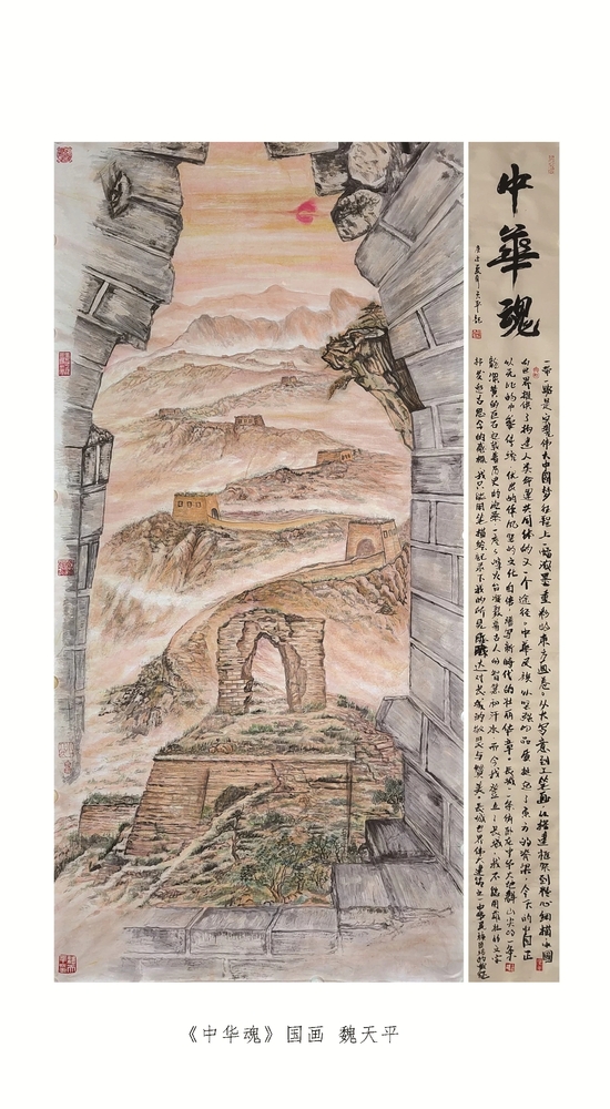 微信图片_2021102112480912.jpg
