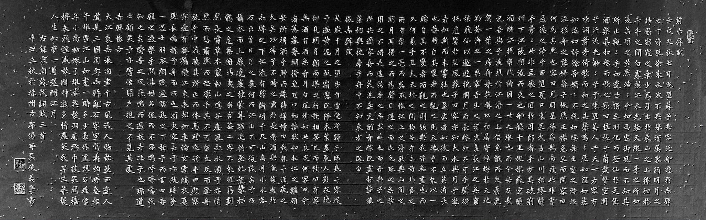 微信图片_2021081216574914.jpg