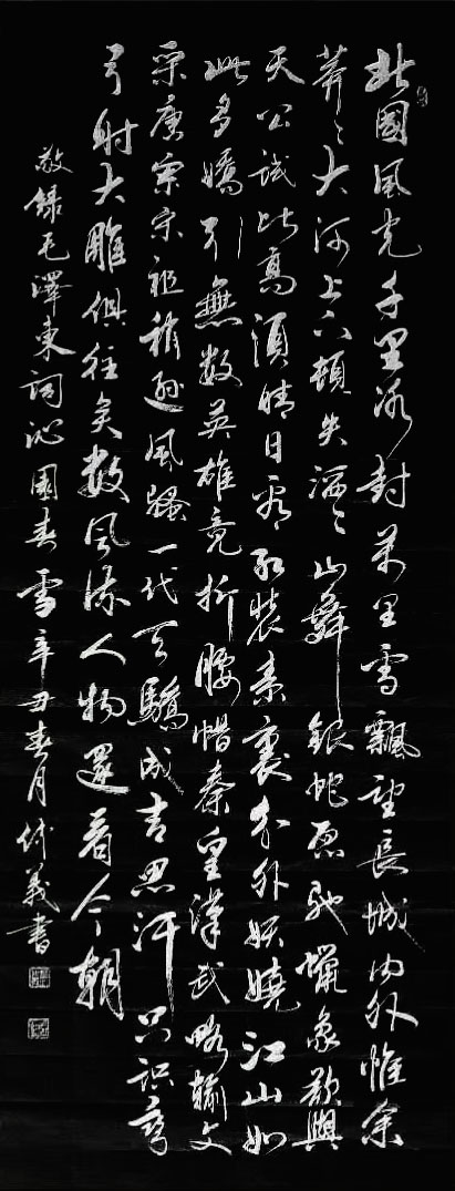 微信图片_2021081216574810.jpg